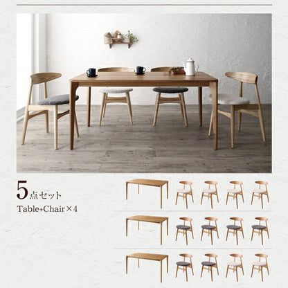 【新商品】組立設置付き 天然木オーク無垢材テーブル北欧モダンデザインダイニング GREAM グリーム 3点セット(テーブル+チェア2脚) W150 送料無料