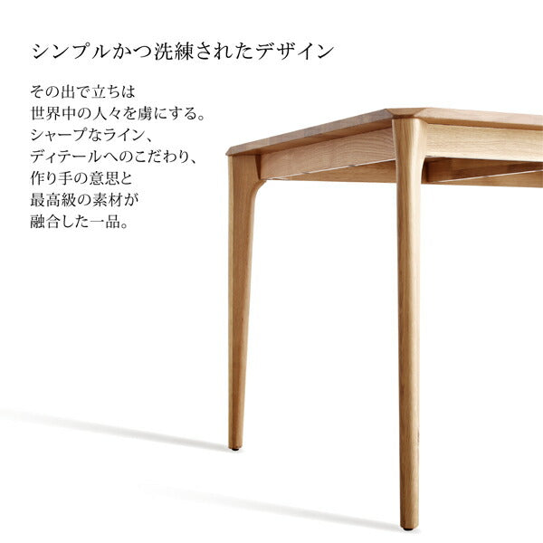【新商品】天然木オーク無垢材テーブル北欧モダンデザインダイニング JITER ジター 5点セット(テーブル+チェア4脚) 送料無料
