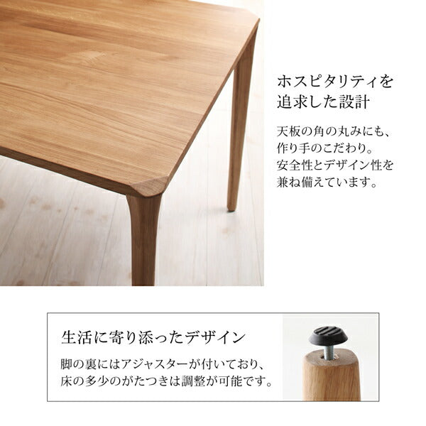 【新商品】天然木オーク無垢材テーブル北欧モダンデザインダイニング JITER ジター 5点セット(テーブル+チェア4脚) 送料無料