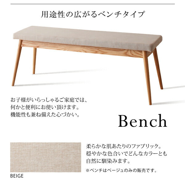 【新商品】天然木オーク無垢材テーブル北欧モダンデザインダイニング JITER ジター 3点セット(テーブル+チェア2脚) 送料無料
