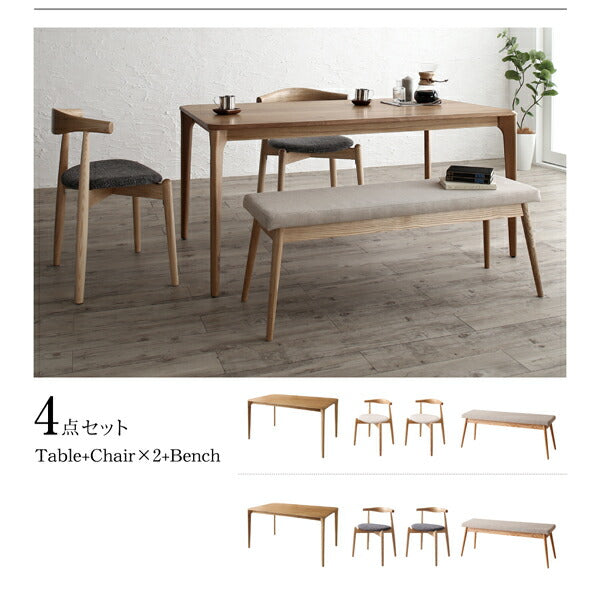 【新商品】組立設置付き 天然木オーク無垢材テーブル北欧モダンデザインダイニング JITER ジター 5点セット(テーブル+チェア4脚) 送料無料