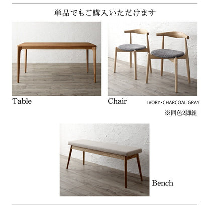 【新商品】組立設置付き 天然木オーク無垢材テーブル北欧モダンデザインダイニング JITER ジター 4点セット(テーブル+チェア2脚+ベンチ1脚) 送料無料