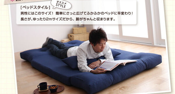 【新商品】コンパクトフロアリクライニングソファベッド happy ハッピー 幅120cm 送料無料 - 【公式】allecore(アレコレ) 家具インテリア・生活雑貨のオンライン通販