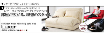 【新商品】コンパクトフロアリクライニングソファベッド happy ハッピー 幅120cm 送料無料 - 【公式】allecore(アレコレ) 家具インテリア・生活雑貨のオンライン通販