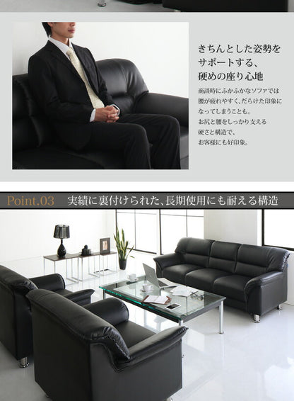 【新商品】セットが選べるモダンデザイン応接ソファセット シンプルモダンシリーズ BLACK ブラック センタ―テーブル W110 送料無料