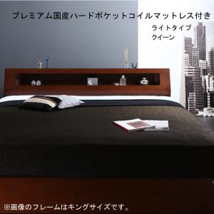 【新商品】高級ウォルナット材ワイドサイズ収納ベッド Fenrir フェンリル プレミアム国産ハードポケットコイルマットレス付き ライトタイプ クイーン レギュラー丈 送料無料