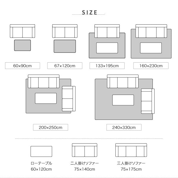 【新商品】ウィルトン織デザインラグ Fialart フィアラート 160×230cm 送料無料