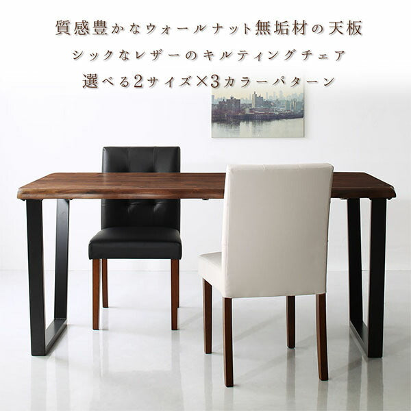 【新商品】組立設置付き ウォールナット無垢材モダンデザインダイニング JASPER ジャスパー 5点セット(テーブル+チェア4脚) W120 送料無料