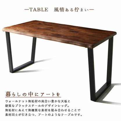 【新商品】ウォールナット無垢材モダンデザインダイニング JASPER ジャスパー 5点セット(テーブル+チェア4脚) W120 送料無料