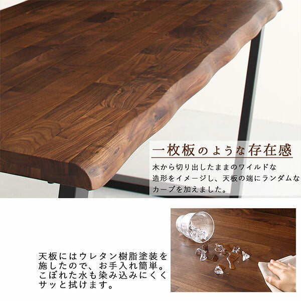 【新商品】組立設置付き ウォールナット無垢材モダンデザインダイニング JASPER ジャスパー 5点セット(テーブル+チェア4脚) W120 送料無料