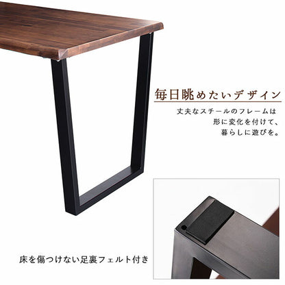 【新商品】組立設置付き ウォールナット無垢材モダンデザインダイニング JASPER ジャスパー ダイニングテーブル W120 送料無料