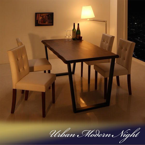 【新商品】組立設置付き ウォールナット無垢材モダンデザインダイニング JASPER ジャスパー 5点セット(テーブル+チェア4脚) W150 送料無料