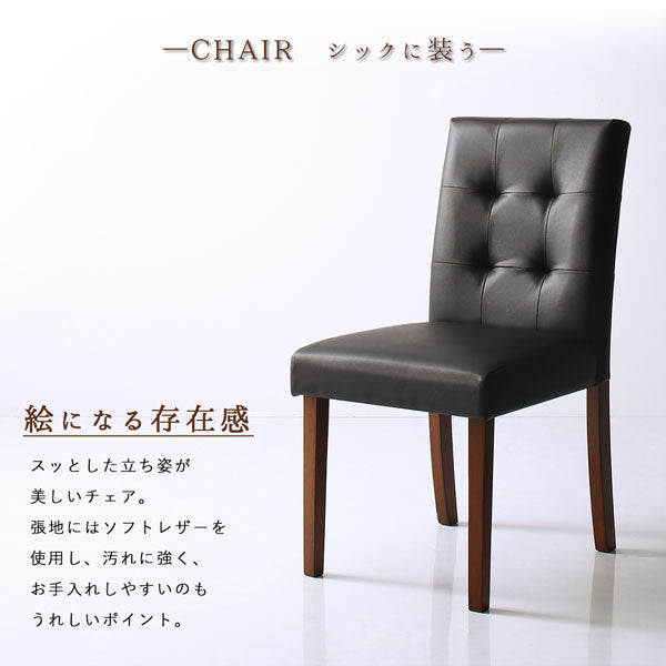 【新商品】ウォールナット無垢材モダンデザインダイニング JASPER ジャスパー 5点セット(テーブル+チェア4脚) W120 送料無料