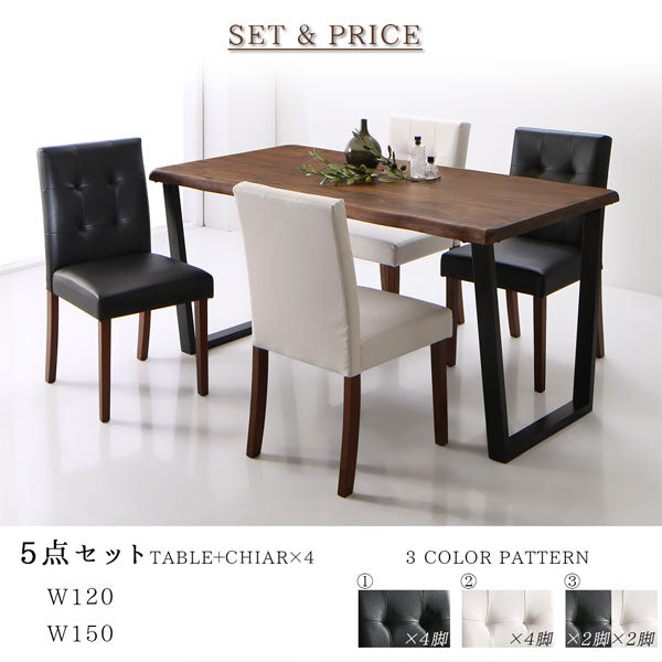 【新商品】ウォールナット無垢材モダンデザインダイニング JASPER ジャスパー ダイニングテーブル W120 送料無料