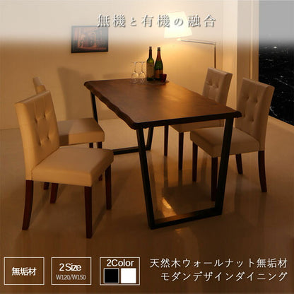 【新商品】組立設置付き ウォールナット無垢材モダンデザインダイニング JASPER ジャスパー 5点セット(テーブル+チェア4脚) W120 送料無料