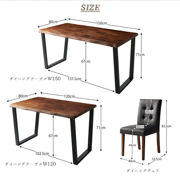 【新商品】組立設置付き ウォールナット無垢材モダンデザインダイニング JASPER ジャスパー 5点セット(テーブル+チェア4脚) W120 送料無料