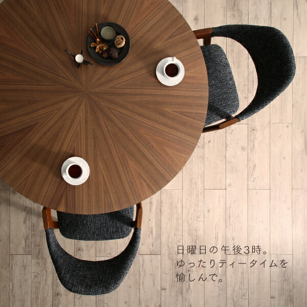 【新商品】ウォールナットの光線張り北欧デザイン丸テーブルダイニング ennut エンナット 5点セット(テーブル+チェア4脚) 直径120 送料無料