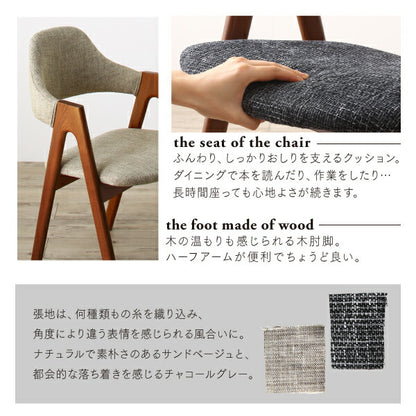 【新商品】組立設置付き ウォールナットの光線張り北欧デザイン丸テーブルダイニング ennut エンナット 5点セット(テーブル+チェア4脚) 直径120 送料無料