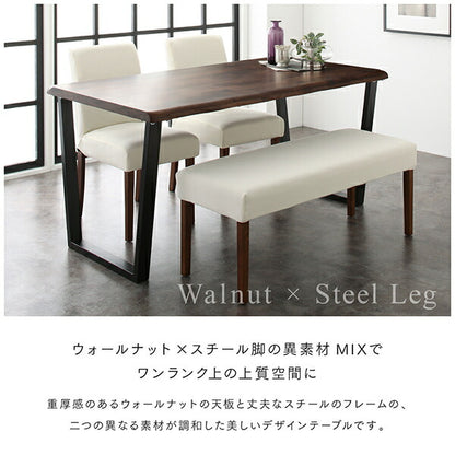 【新商品】組立設置付き 耳付きウォールナット無垢材 モダンデザインダイニング Lilrouge リルロージュ ダイニングテーブル W120 送料無料