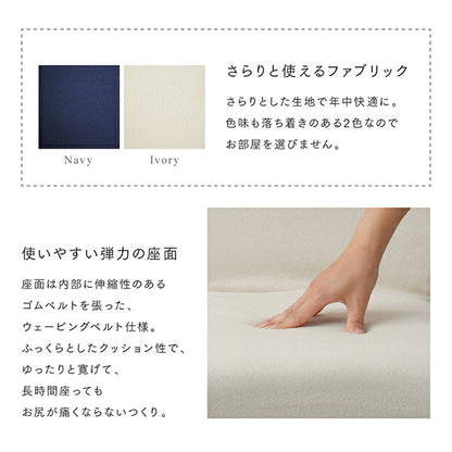 【新商品】組立設置付き 耳付きウォールナット無垢材 モダンデザインダイニング Lilrouge リルロージュ ダイニングテーブル W120 送料無料