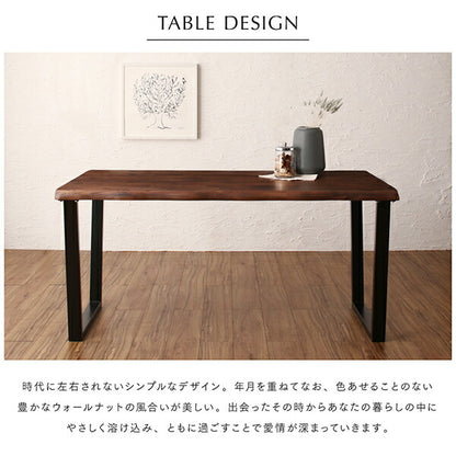 【新商品】組立設置付き 天然木ウォールナット無垢材ダイニング ANRAVEL アンラベル ダイニングテーブル W120 送料無料