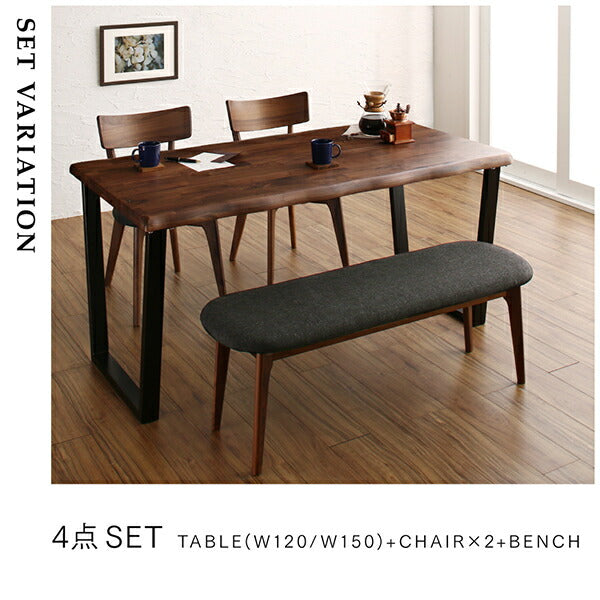 【新商品】天然木ウォールナット無垢材ダイニング ANRAVEL アンラベル ダイニングテーブル W150 送料無料