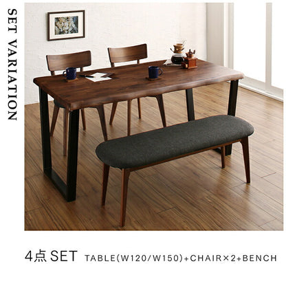 【新商品】組立設置付き 天然木ウォールナット無垢材ダイニング ANRAVEL アンラベル 5点セット(テーブル+チェア4脚) W150 送料無料