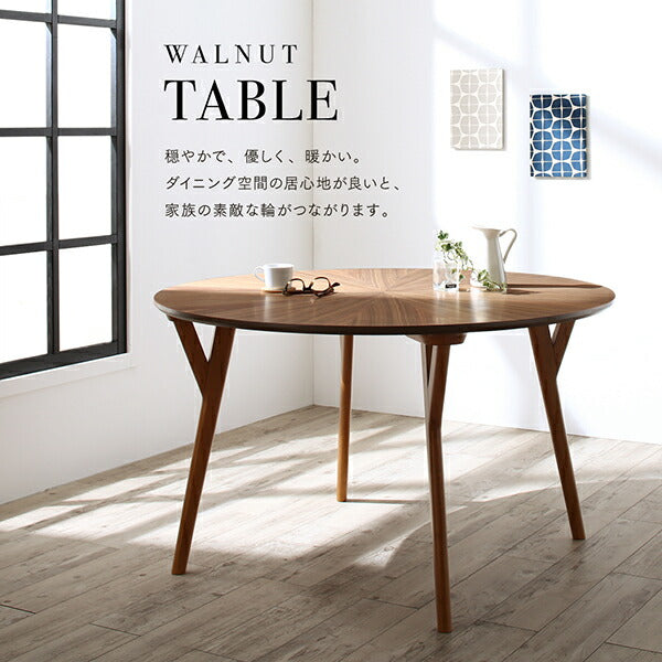 【新商品】北欧デザインラウンドテーブルダイニング Knut クヌート 5点セット(テーブル+チェア4脚) 直径120 送料無料 - 【公式】allecore(アレコレ) 家具インテリア・生活雑貨のオンライン通販