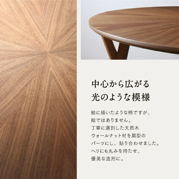 【新商品】組立設置付き 北欧デザインラウンドテーブルダイニング Knut クヌート ダイニングテーブル 直径120 送料無料