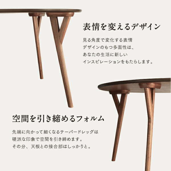 【新商品】北欧デザインラウンドテーブルダイニング Knut クヌート 5点セット(テーブル+チェア4脚) 直径120 送料無料 - 【公式】allecore(アレコレ) 家具インテリア・生活雑貨のオンライン通販