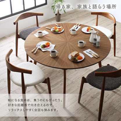 【新商品】北欧デザインラウンドテーブルダイニング Knut クヌート ダイニングチェア 2脚組 送料無料