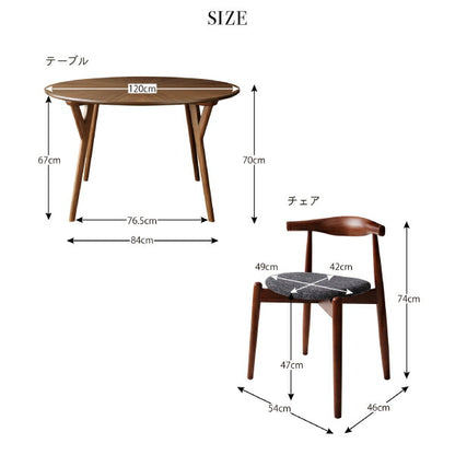【新商品】北欧デザインラウンドテーブルダイニング Knut クヌート ダイニングテーブル 直径120 送料無料