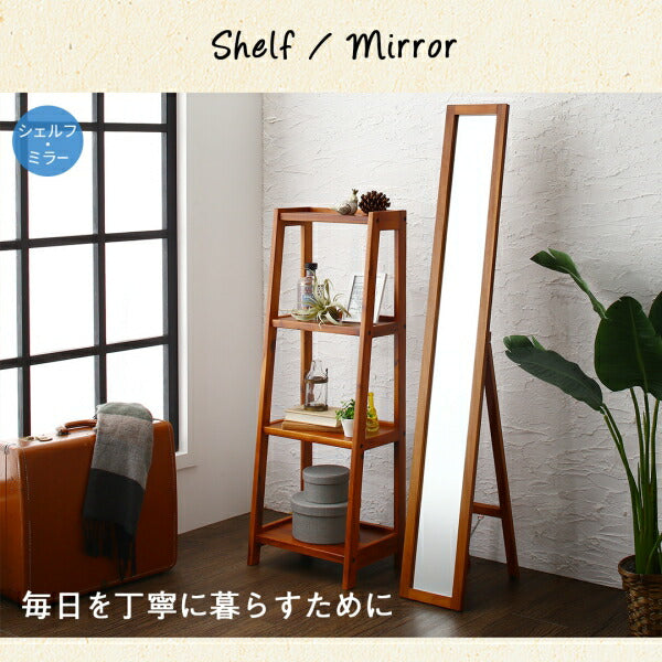 【新商品】無垢材リビング家具シリーズ Alberta アルベルタ スツール 1P 送料無料