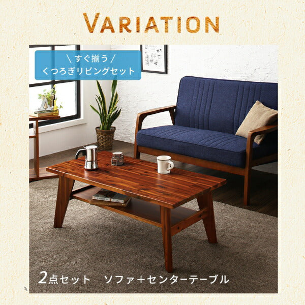 【新商品】無垢材リビング家具シリーズ Alberta アルベルタ スツール 1P 送料無料