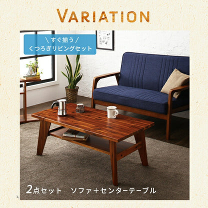 【新商品】無垢材リビング家具シリーズ Alberta アルベルタ スツール 1P 送料無料