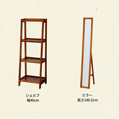 【新商品】無垢材リビング家具シリーズ Alberta アルベルタ デスク W120 送料無料