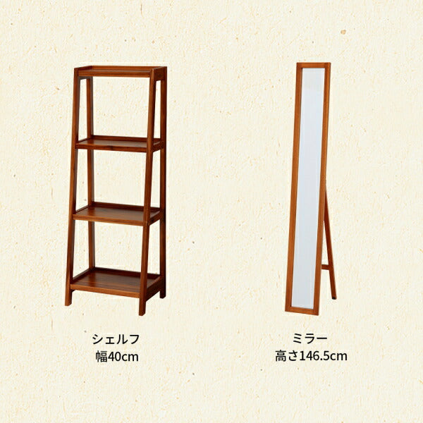 【新商品】無垢材リビング家具シリーズ Alberta アルベルタ スツール 1P 送料無料