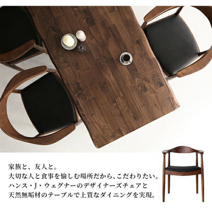【新商品】組立設置付き 天然木ウォールナット無垢材の高級デザイナーズダイニング The WN ザ・ダブルエヌ 5点セット(テーブル+チェア4脚) W150 送料無料