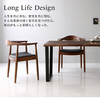 【新商品】組立設置付き 天然木ウォールナット無垢材の高級デザイナーズダイニング The WN ザ・ダブルエヌ 5点セット(テーブル+チェア4脚) W120 送料無料