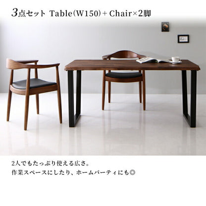 【新商品】天然木ウォールナット無垢材の高級デザイナーズダイニング The WN ザ・ダブルエヌ 3点セット(テーブル+チェア2脚) W120 送料無料