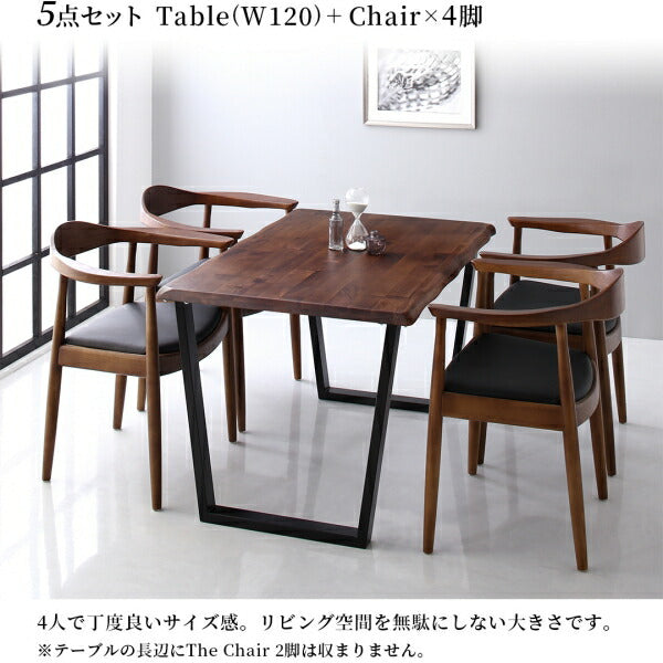 【新商品】天然木ウォールナット無垢材の高級デザイナーズダイニング The WN ザ・ダブルエヌ 5点セット(テーブル+チェア4脚) W150 送料無料