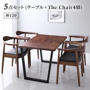 【新商品】組立設置付き 天然木ウォールナット無垢材の高級デザイナーズダイニング The WN ザ・ダブルエヌ 5点セット(テーブル+チェア4脚) W120 送料無料