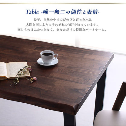 【新商品】天然木ウォールナット無垢材モダンデザインダイニング shtoarl シュトール 5点セット(テーブル+チェア4脚) W120 送料無料