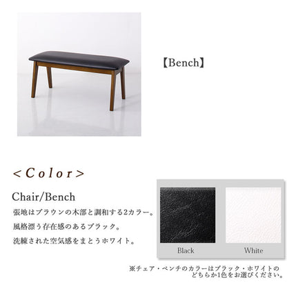 【新商品】天然木ウォールナット無垢材モダンデザインダイニング shtoarl シュトール 5点セット(テーブル+チェア4脚) W120 送料無料