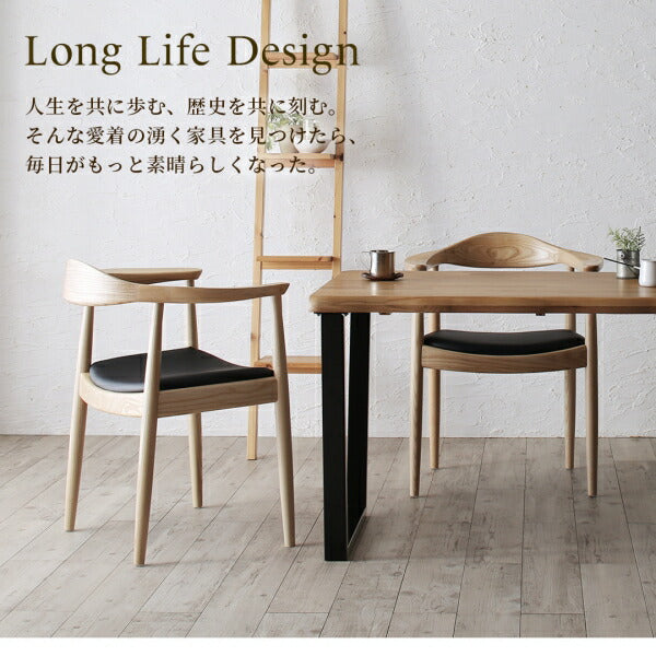 【新商品】天然木オーク無垢材の高級デザイナーズダイニング The OA ザ・オーエー ダイニングテーブル W150 送料無料