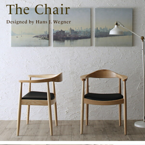 【新商品】天然木オーク無垢材の高級デザイナーズダイニング The OA ザ・オーエー ダイニングチェア 2脚組 送料無料