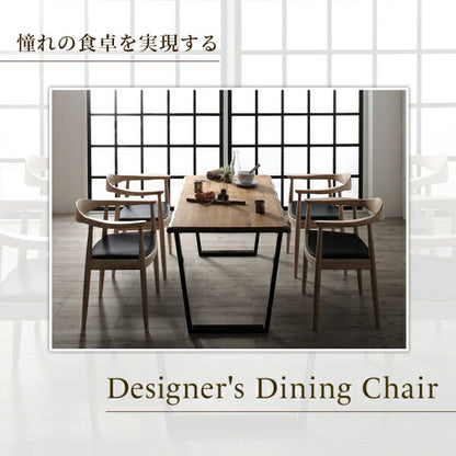【新商品】組立設置付き 天然木オーク無垢材の高級デザイナーズダイニング The OA ザ・オーエー 3点セット(テーブル+チェア2脚) W120 送料無料