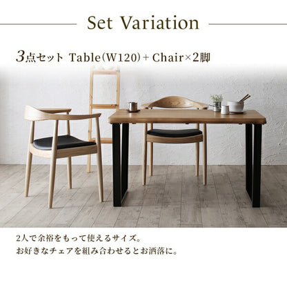 【新商品】組立設置付き 天然木オーク無垢材の高級デザイナーズダイニング The OA ザ・オーエー 3点セット(テーブル+チェア2脚) W120 送料無料