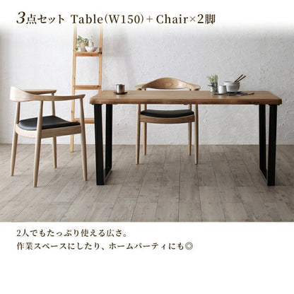 【新商品】組立設置付き 天然木オーク無垢材の高級デザイナーズダイニング The OA ザ・オーエー 3点セット(テーブル+チェア2脚) W150 送料無料