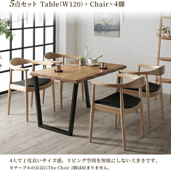【新商品】天然木オーク無垢材の高級デザイナーズダイニング The OA ザ・オーエー 5点セット(テーブル+チェア4脚) W120 送料無料
